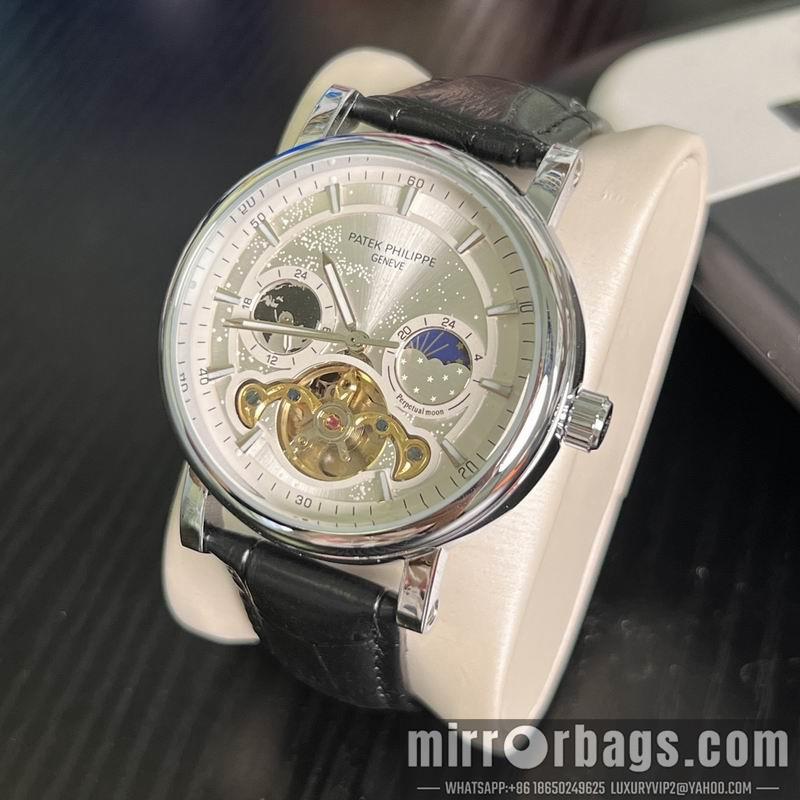 Patek Philippe 41X11mm 110170