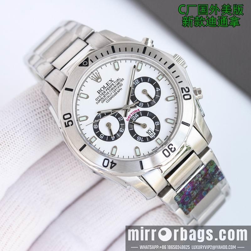 Rolex Watch 032229