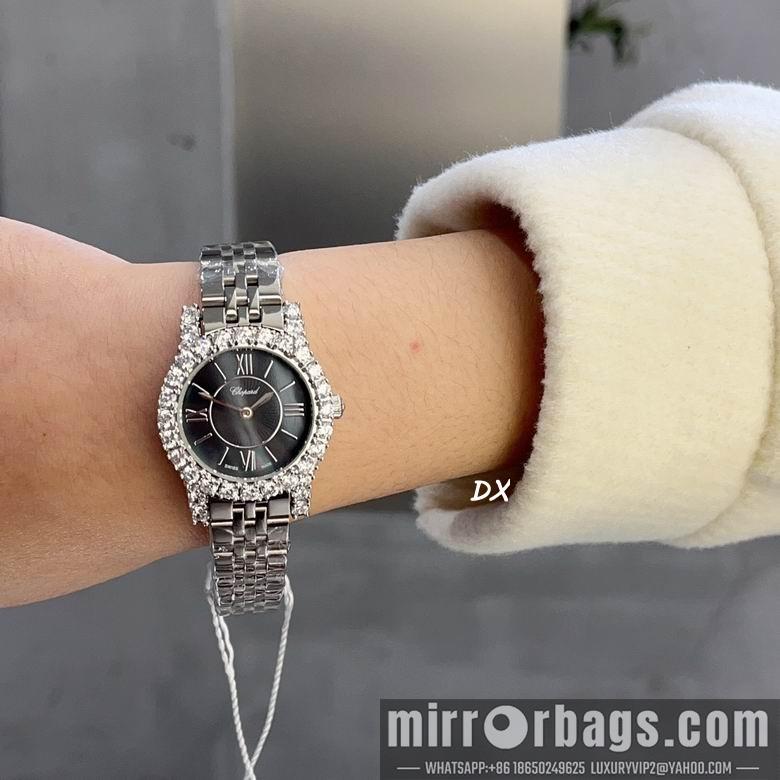 Chopard 12nms75