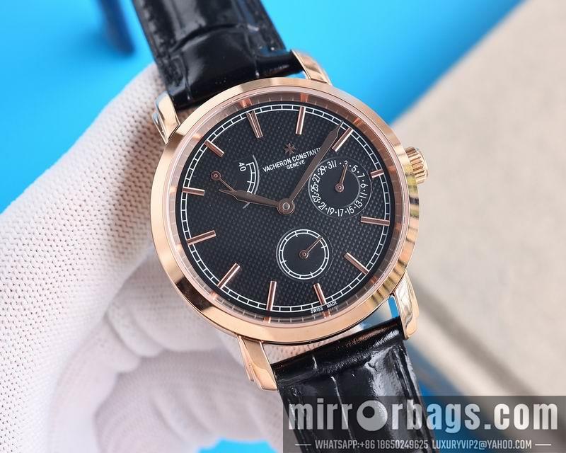 Vacheron Constantin 41mm 050451