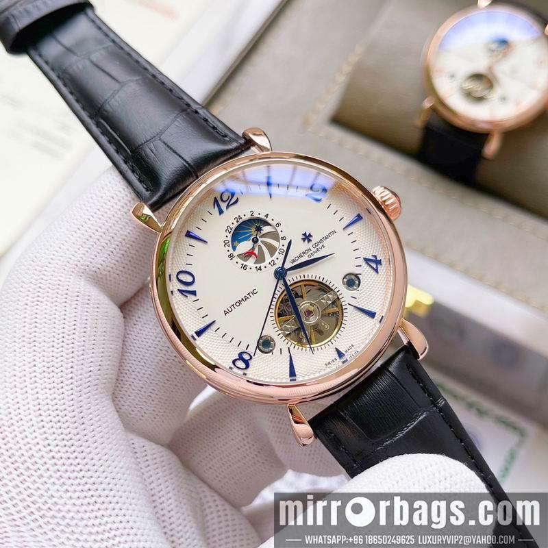 Vacheron Constantin 41X11mm 0325111