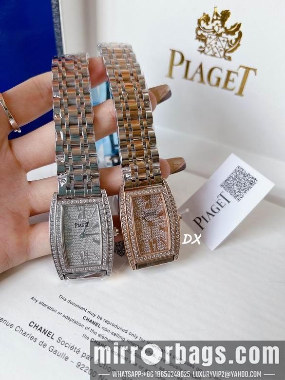 Piaget 27x38mm 11nms95