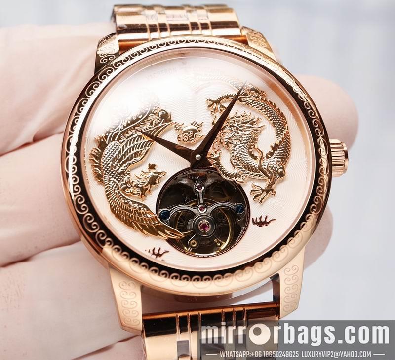 Vacheron Constantin 44X14mm 051608