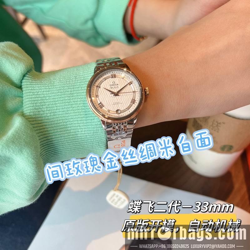 Omega 32.7mm 022494