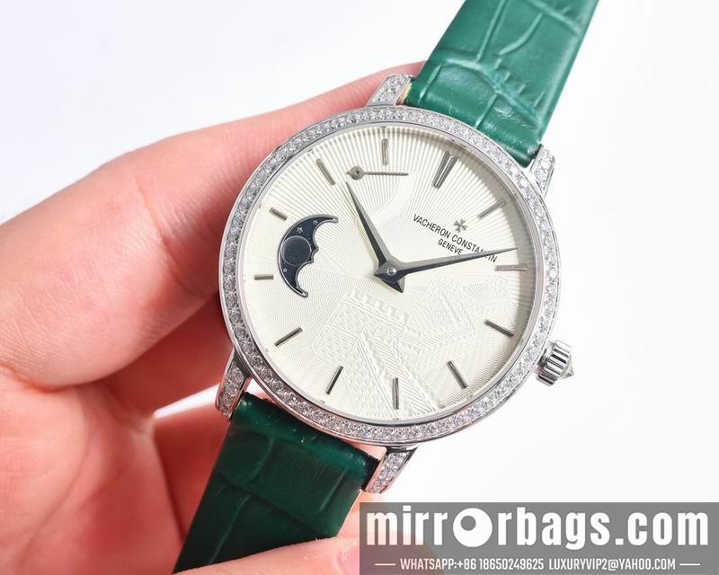 Vacheron Constantin 36mm 082961