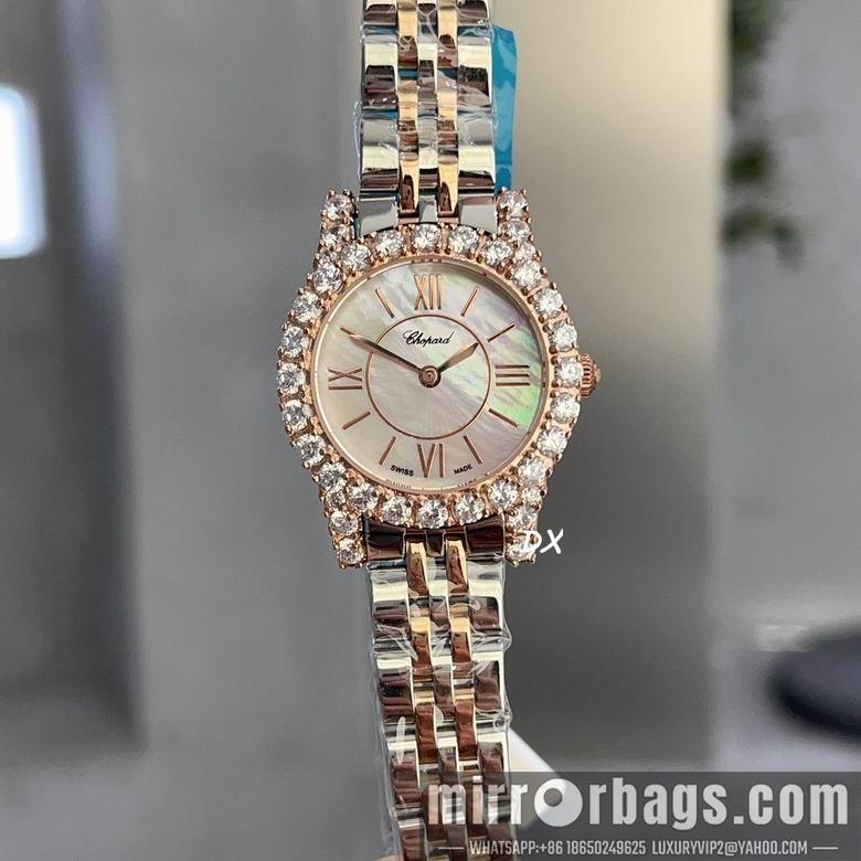 Chopard 12nms75