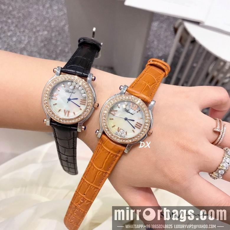 Chopard 36mm 2nms40