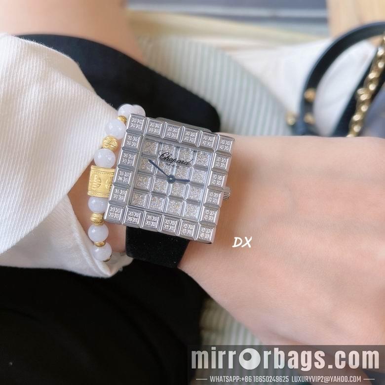 Chopard 2nms57