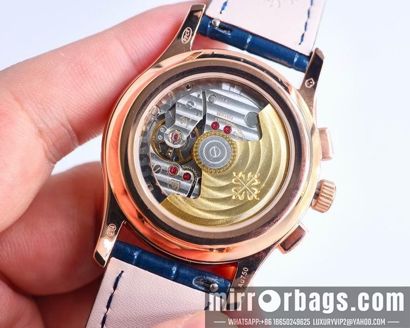 Patek Philippe watch 080614