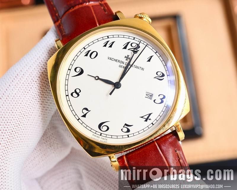 Vacheron Constantin 42mm 041336