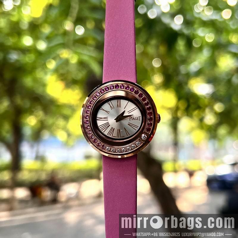 Piaget 29mm 121596
