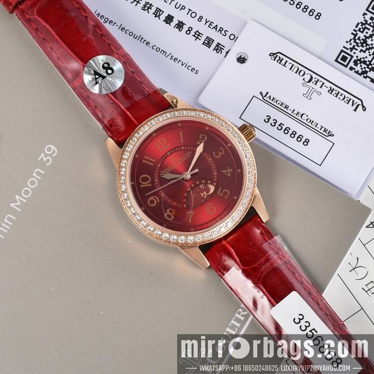 Jaeger Lecoultre women 33X9mm M19
