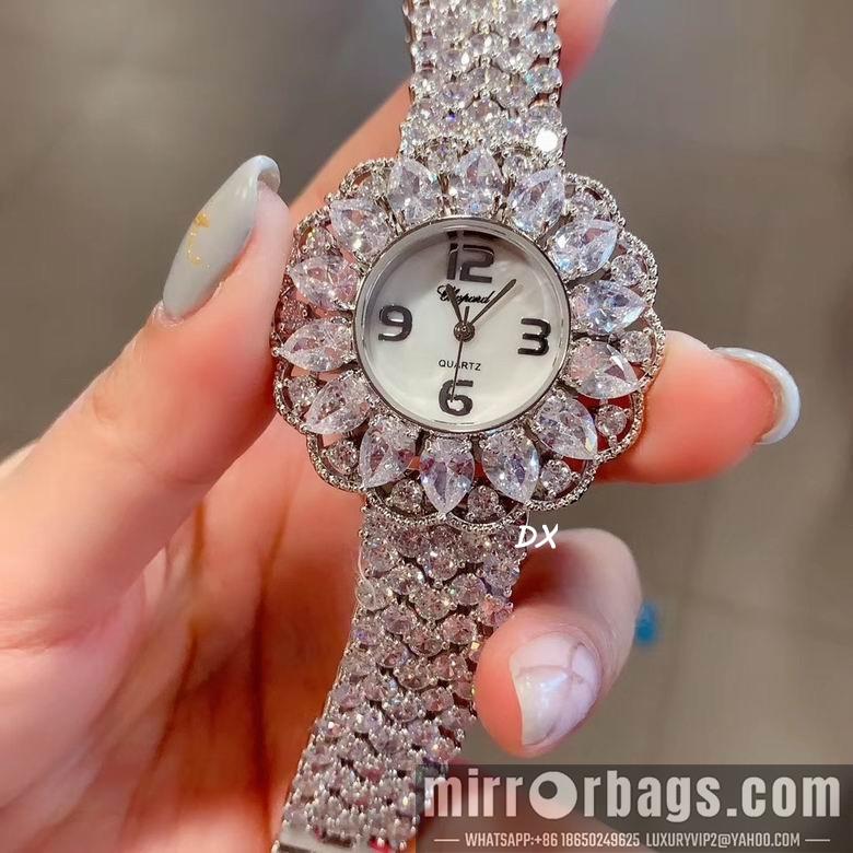 Chopard 38mm 2nms53