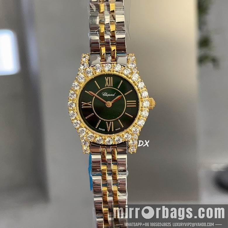 Chopard 12nms75