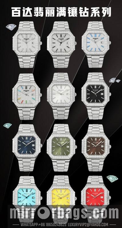 Patek Philippe watch 022201