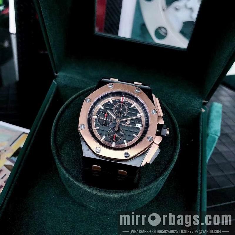 AP 44mm 050846