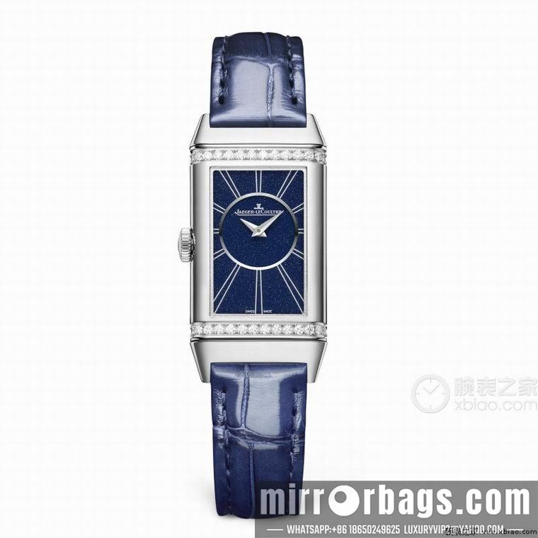 Jaeger Lecoultre 40.1X20mm M13