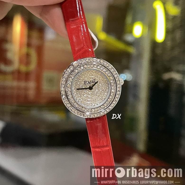 Piaget 29mm 2nms60