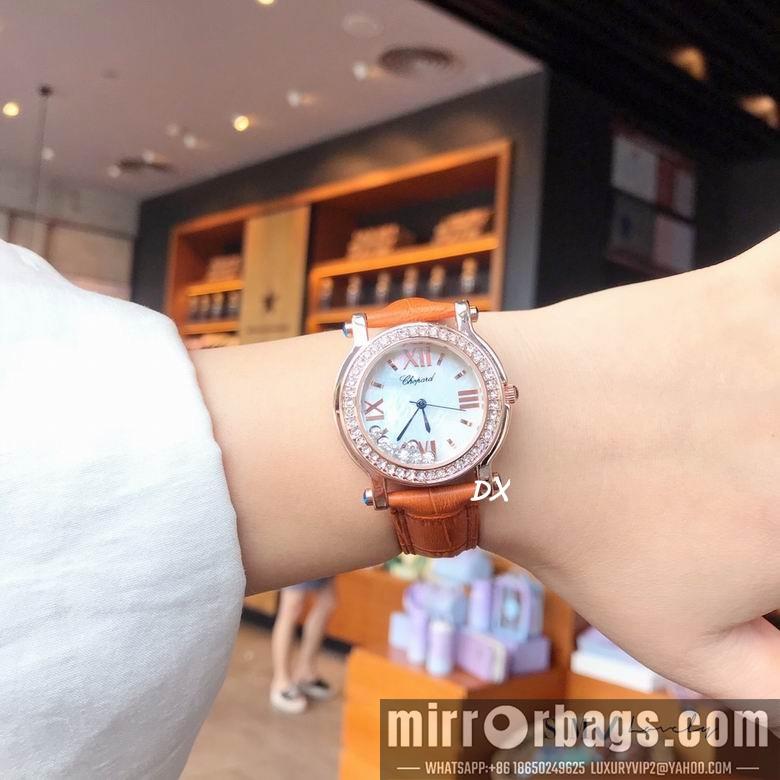 Chopard 36mm 2nms40