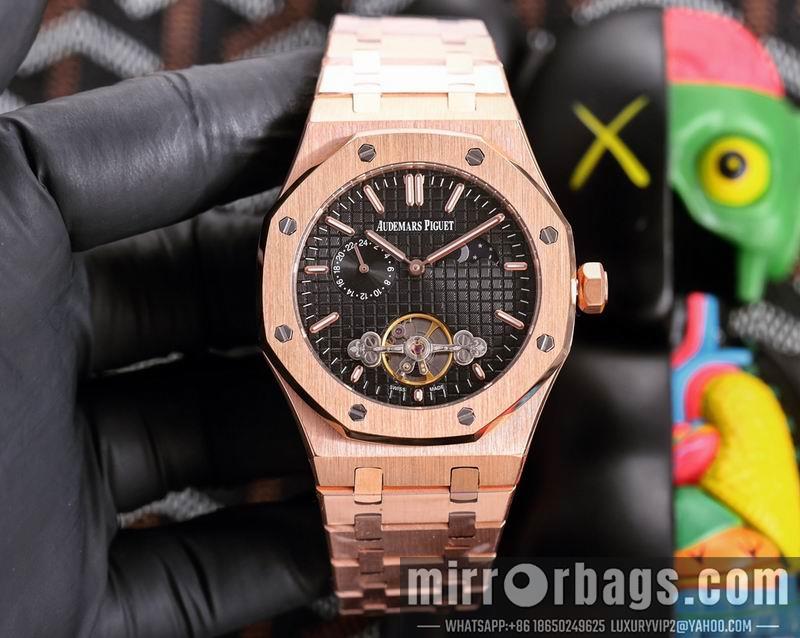 AP 45X12mm 050705