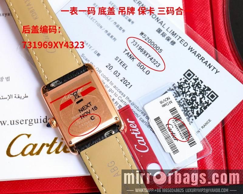 Cartier M33.7X25.5mm S29.5X22mm 022506
