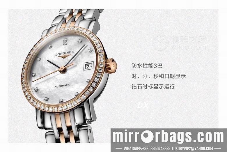 Longines 32.5x11mm 12nms39