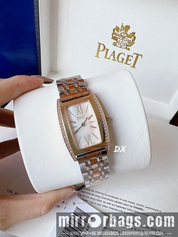 Piaget 27x38mm 11nms93