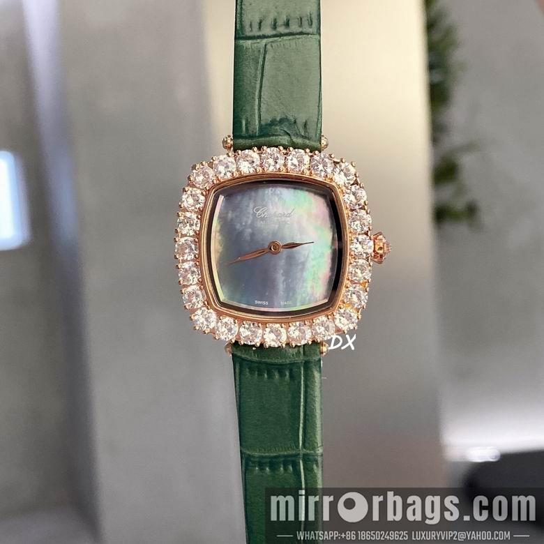 Piaget 31x7.8mm 5nms75
