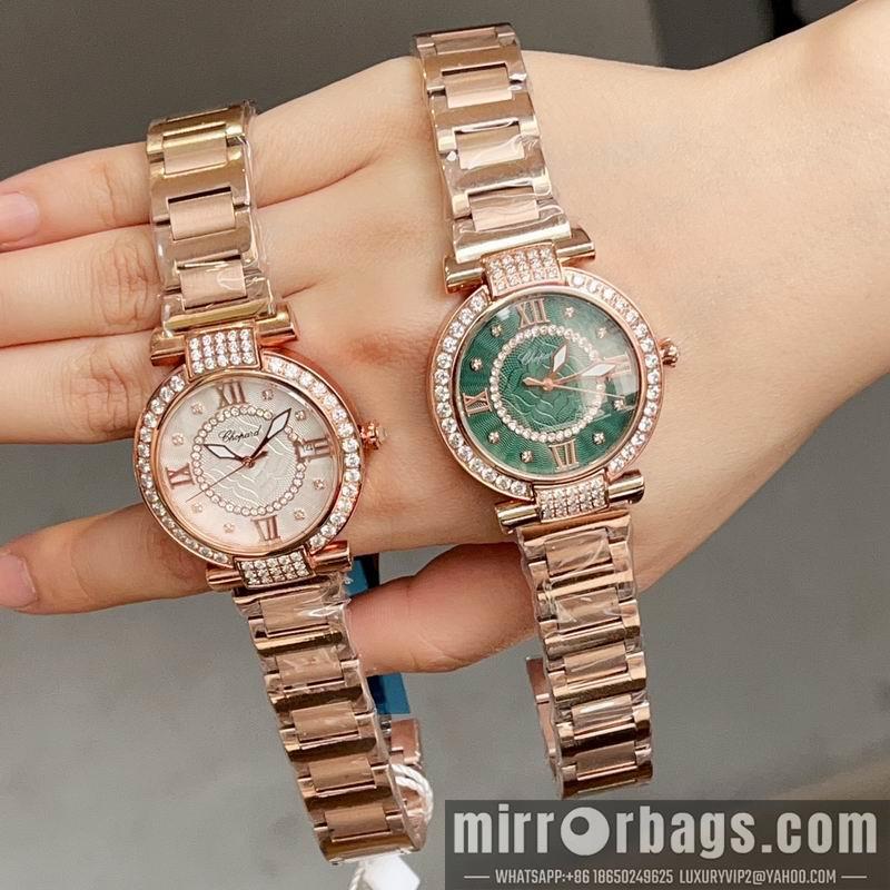 Chopard 36mm 031983