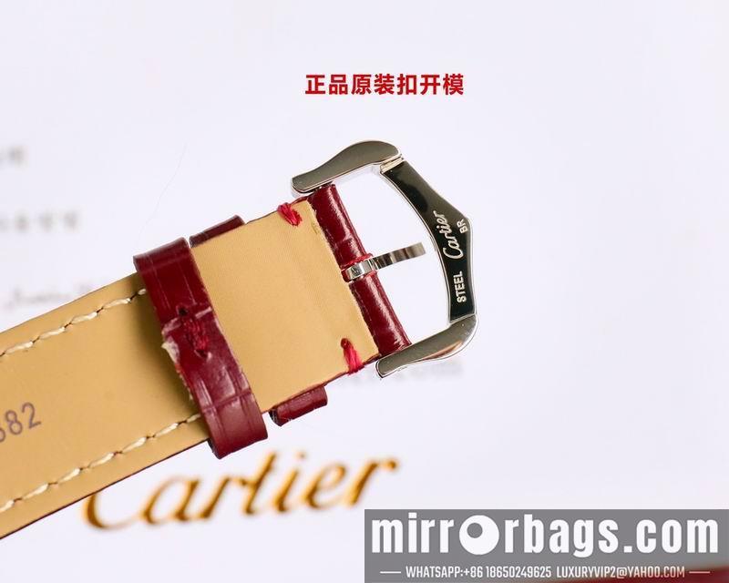 Cartier M33.7X25.5mm S29.5X22mm 123105