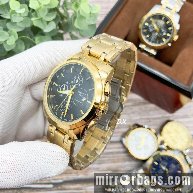Tissot 41x10mm 2nms76
