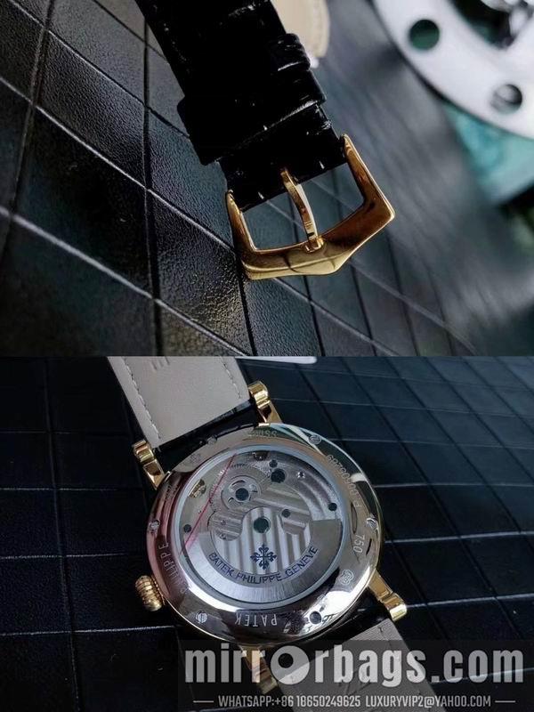 Patek Philippe 43mm 091819