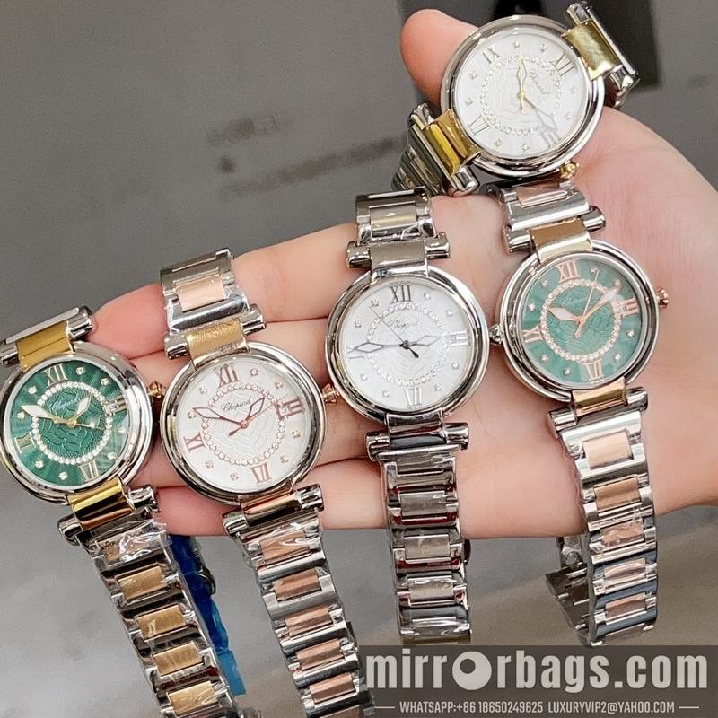 Chopard 36mm 031982