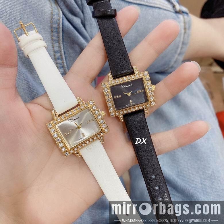 Chopard 32mm 2nms48