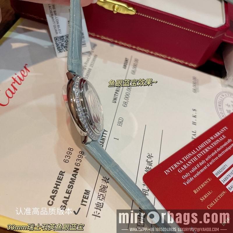 Cartier 33mm 022441