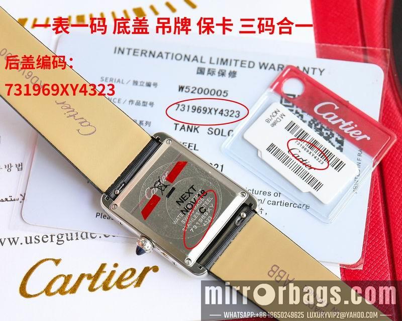 Cartier M33.7X25.5mm S29.5X22mm 022506