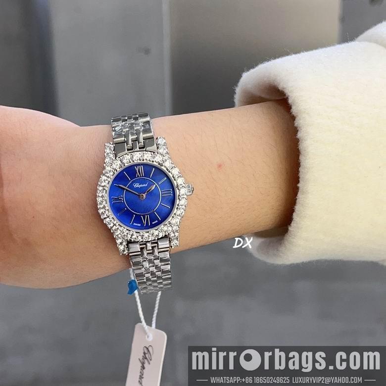 Chopard 12nms75