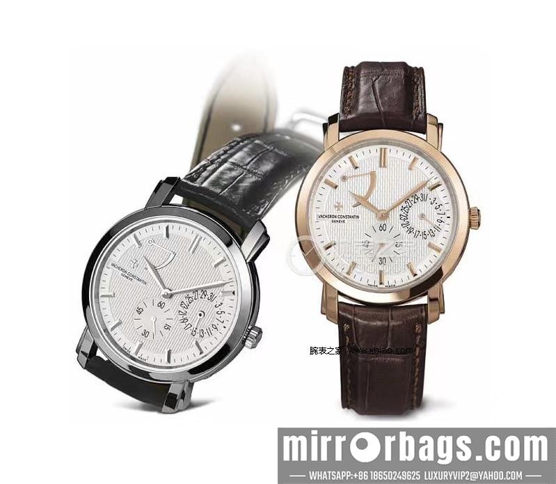 Vacheron Constantin 38mm 050215