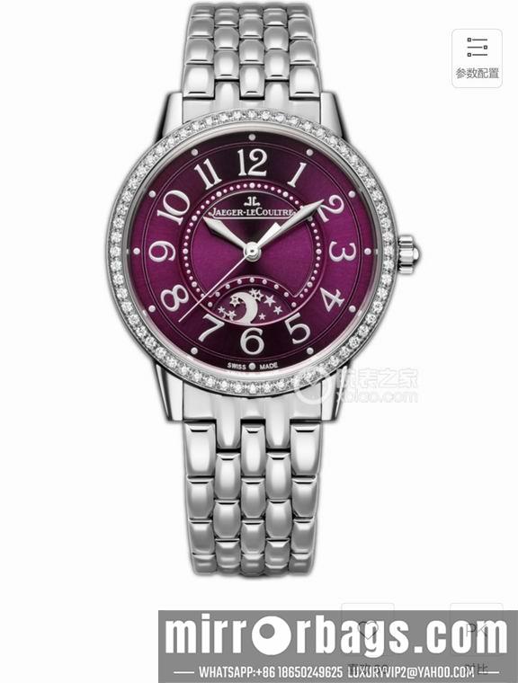 Jaeger Lecoultre women 33X9mm M18