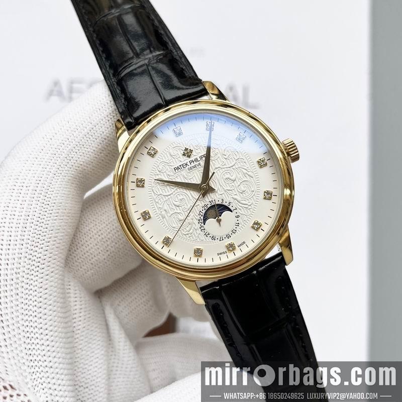 Patek Philippe 40X10mm 032064