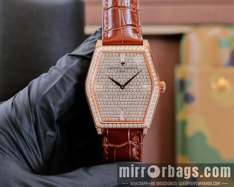 Vacheron Constantin 37X47.5X10.5mm 050745
