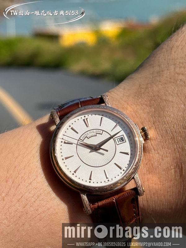 Patek Philippe 38mm 101614