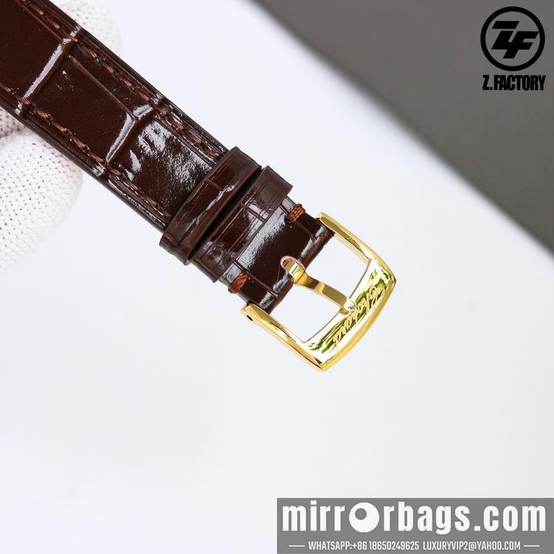 Chopard 36mm 032231