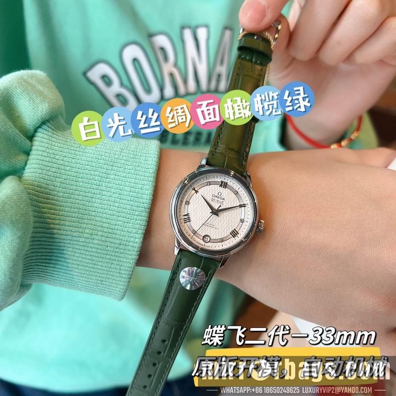 Omega 32.7mm 022495