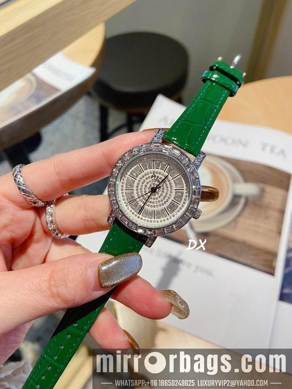 Piaget 29mm 7nms81