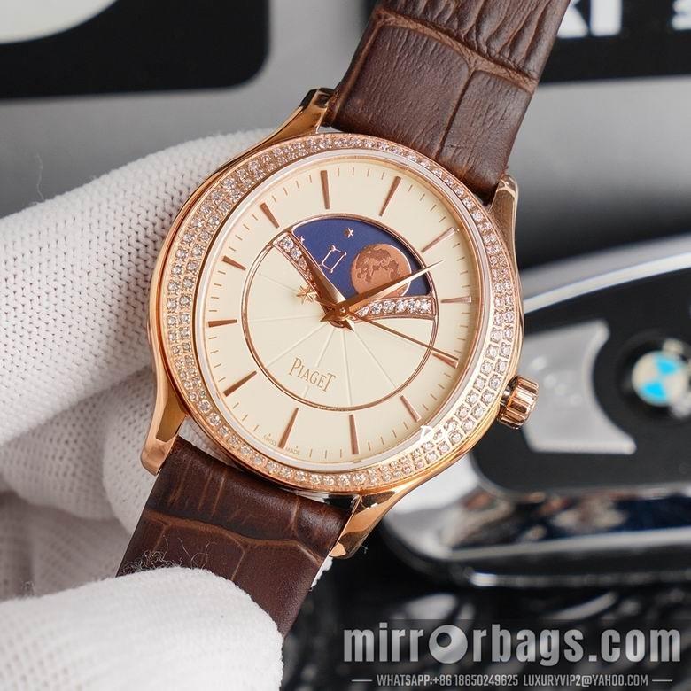 Piaget 36x9.9mm 2nms64