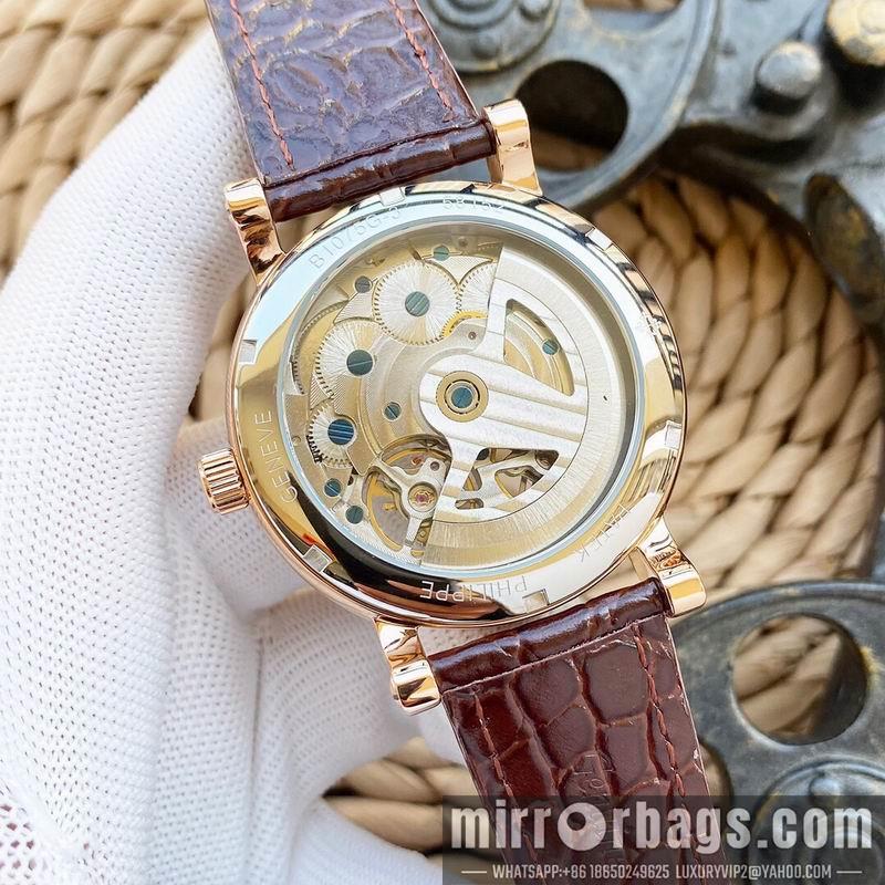 Patek Philippe 43X12mm 041460