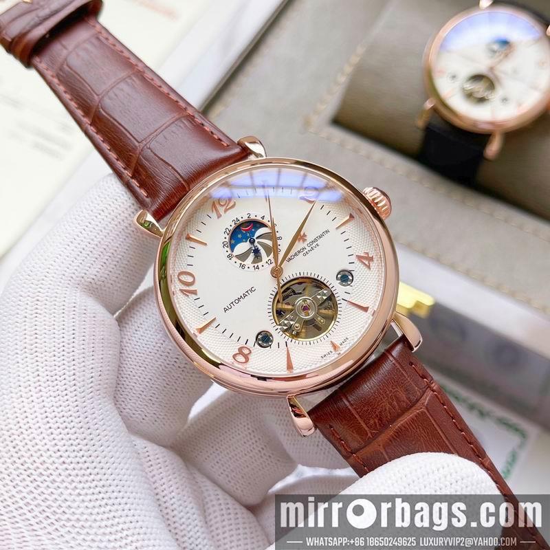 Vacheron Constantin 41X11mm 0325111