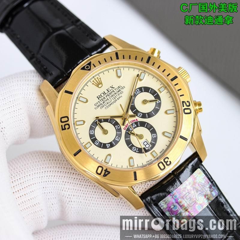 Rolex Watch 032229