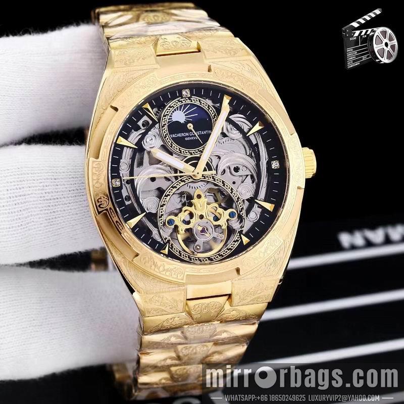 Vacheron Constantin 43X12mm 082381